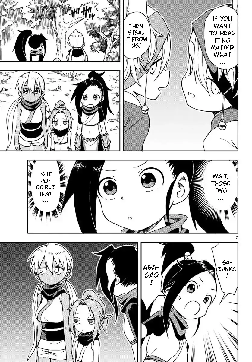 Kunoichi Tsubaki no Mune no Uchi Chapter 5 7